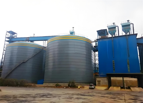 寿阳球团钢板仓